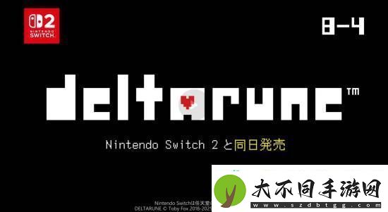 传说之下作者新作三角符文登陆NS2