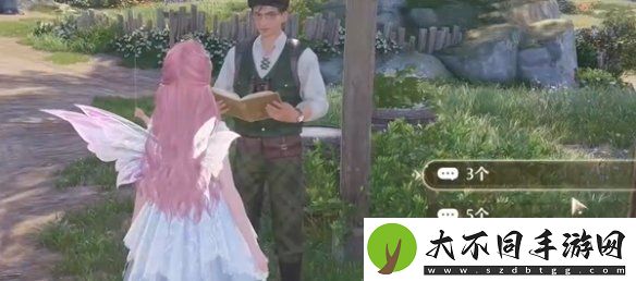 无限暖暖观察之旅微风绿野攻略大全