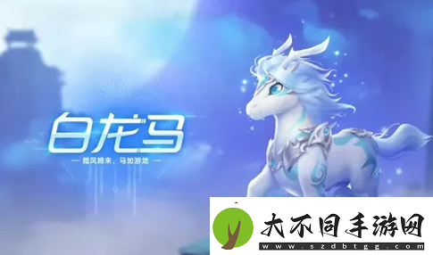 qq飞车手游绝影剃刀怎么改装好