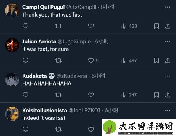 FNC教练赛前要求选手快点结束比赛