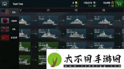 新手战舰世界编辑推荐路线