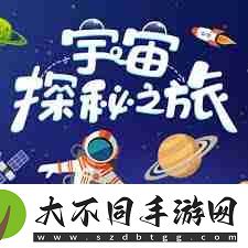 小灯塔如何参与拼团