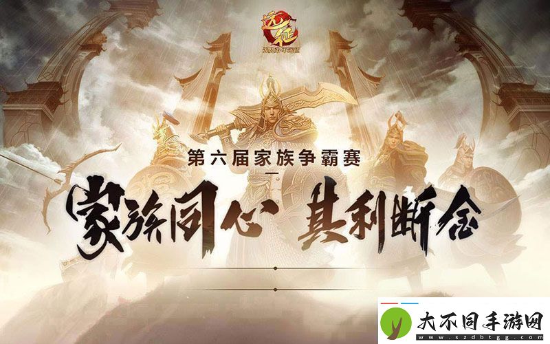 灵狐新生远征资料片新区「青丘」今日13点震撼开启