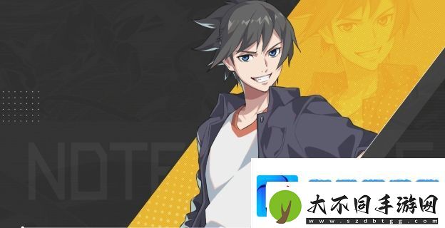 异人之下新人物有哪些