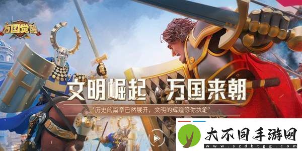 万国觉醒楠木正成阵容怎么搭配