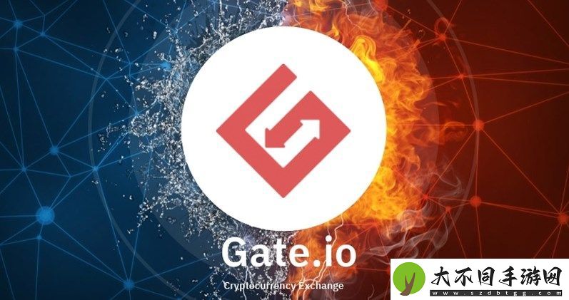 gate