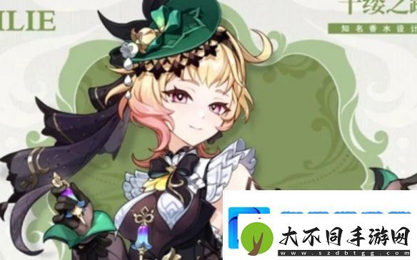 原神艾梅莉埃立绘图片一览