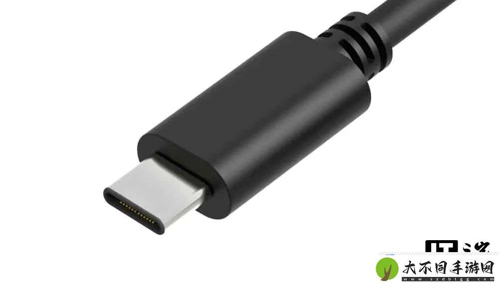 USB
