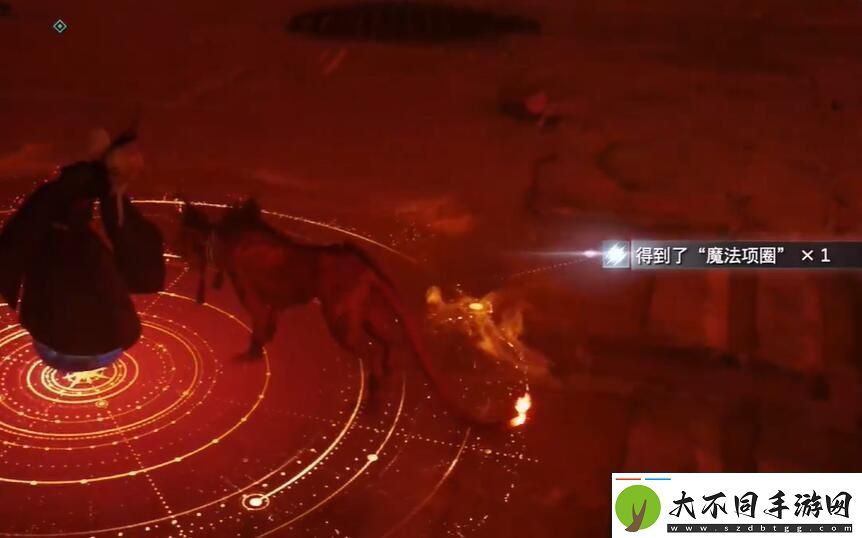 最终幻想7重生魔法项圈怎么获得最终幻想7重生魔法项圈获取攻略