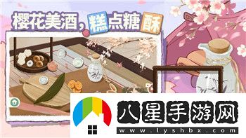 全民学霸快速升级学校