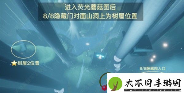 光遇集结季7位先祖位置大全