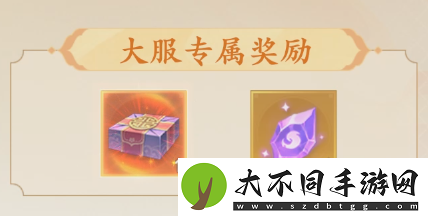 一篇攻略教你快速上手兽灵系统！