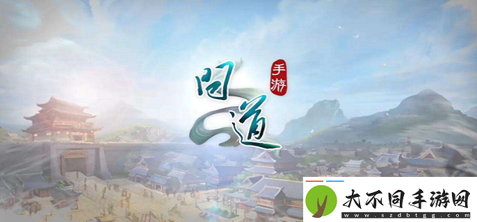 问道手游法火怎么加点好