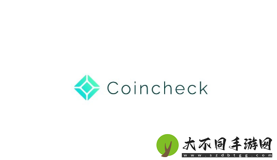 Coincheck安装下载全教程