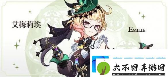 原神艾梅莉埃立绘图片一览