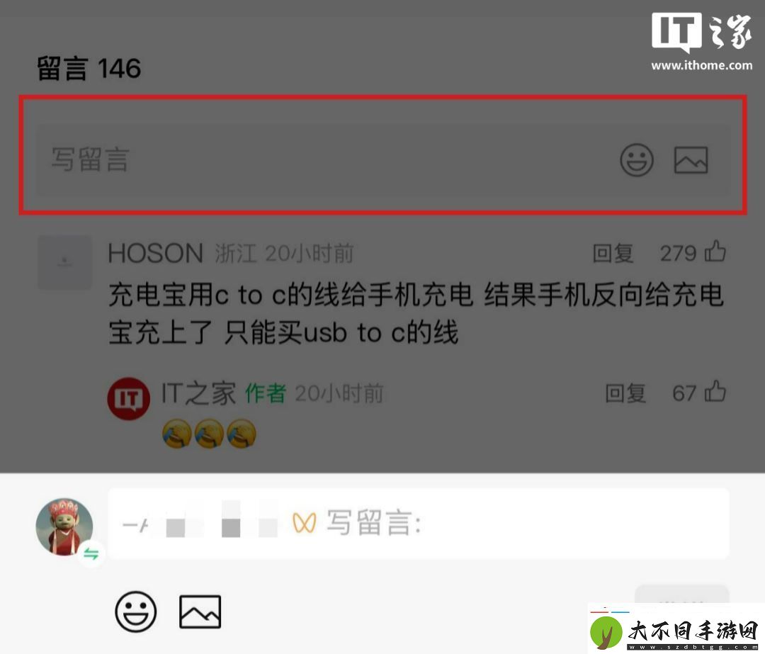 微信近期更新一览
