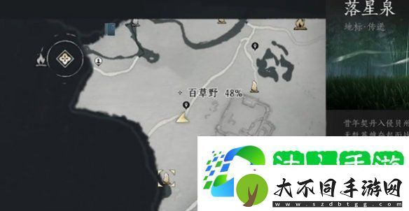 燕云十六声七阀坡猫咪在哪燕云十六声七阀坡猫戏全收集攻略