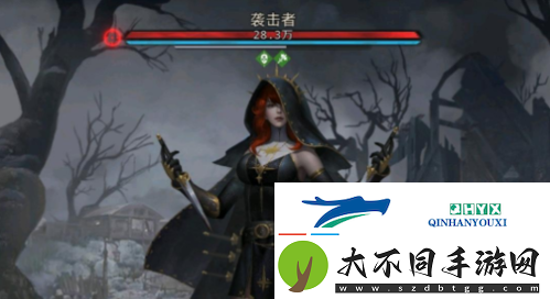 地下城堡3魂之诗袭击者怎么打