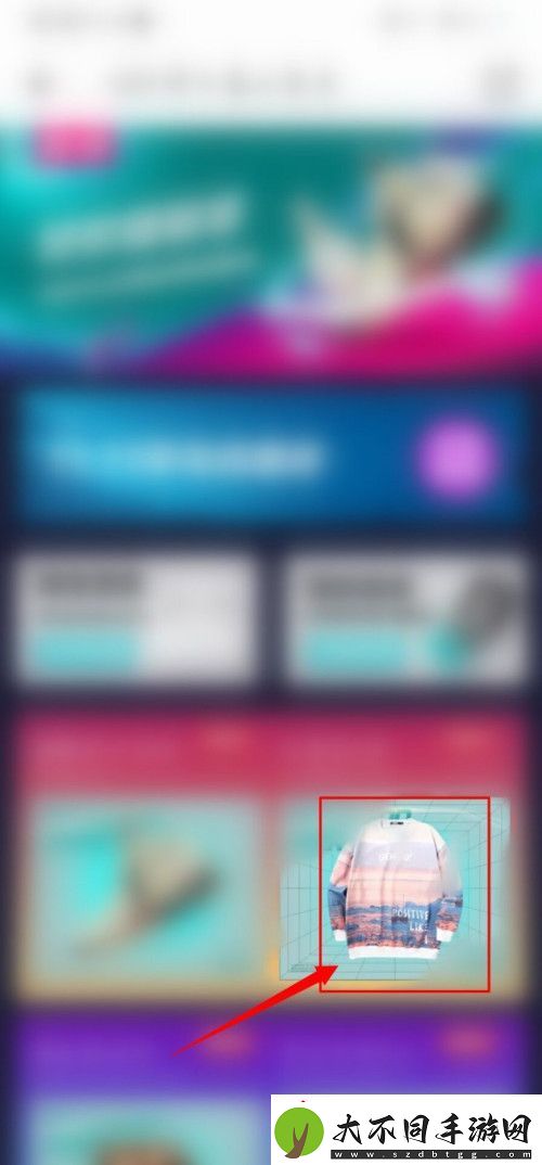 得物优惠券如何获得