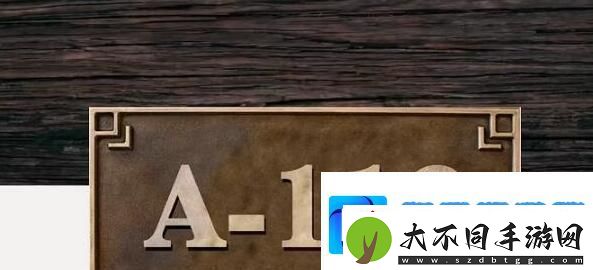 失落记忆第六章怎么过