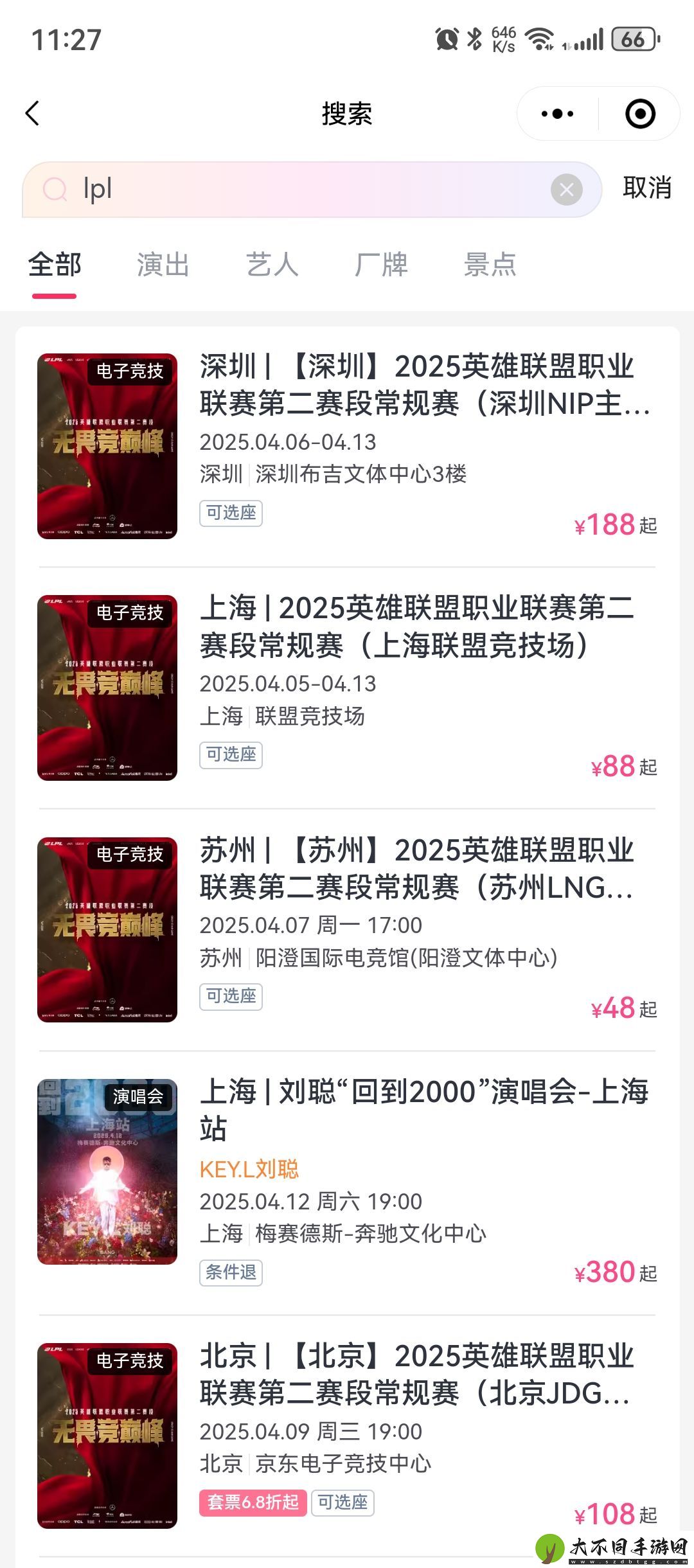 一个Ale都不用