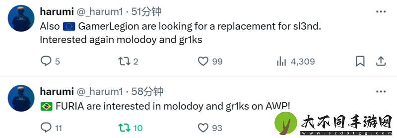 爆料