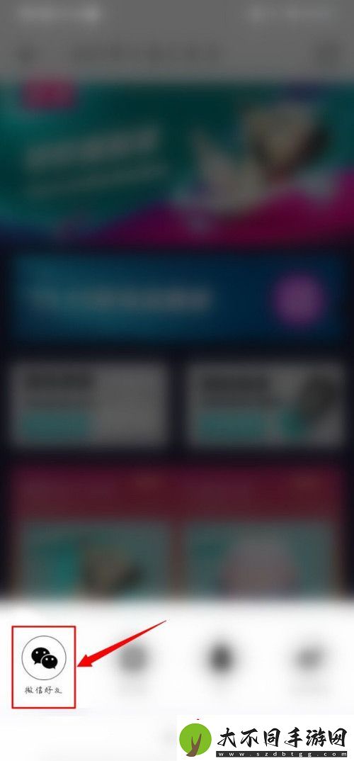 得物优惠券如何获得