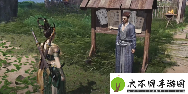 燕云十六声难得好活奇遇应该怎么完成