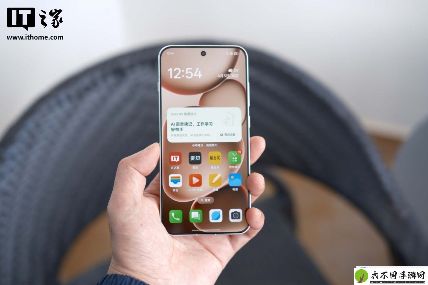 【IT之家评测室】OPPO