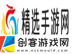 台积电AP8先进封装厂进机