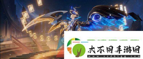 王者荣耀云中君群星魔术团新皮肤多少钱