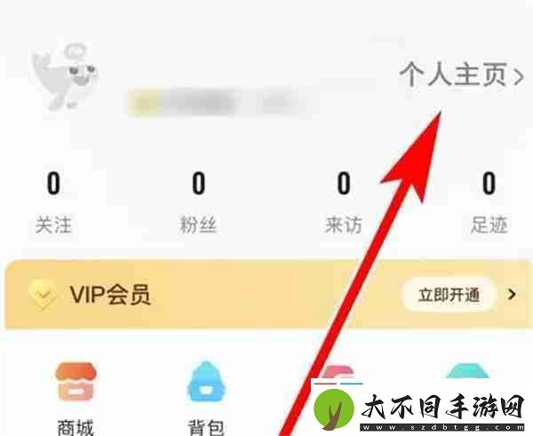 戏鲸怎么设置个人头像