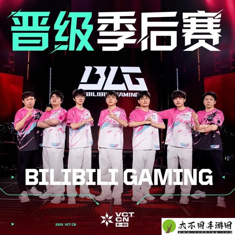 BLG成为第一支晋级VCT