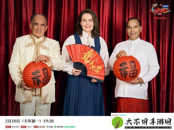 北京台春晚首波阵容嘉宾介绍