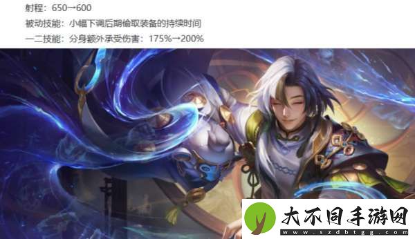 3位T0恶霸削弱