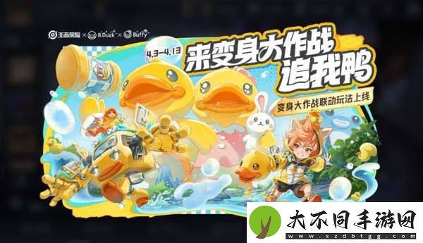 3位T0恶霸削弱