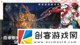 旭日之城关卡攻略最新攻略技巧解析