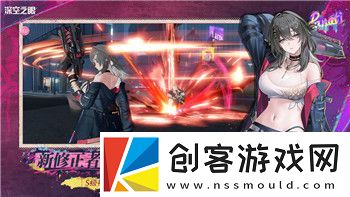 新盗墓笔记手游平民玩什么职业