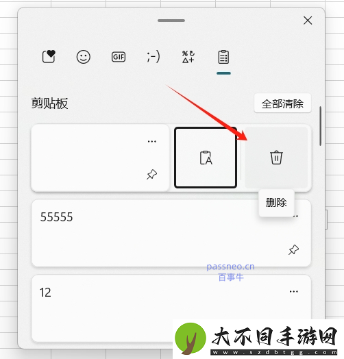 如何解决Excel无法复制问题