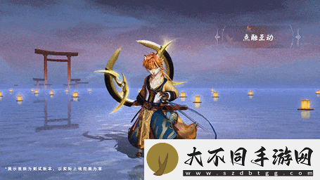 鬼灭之刃联动式神免费拿！决战平安京绝美皮肤上线时间+速刷攻略