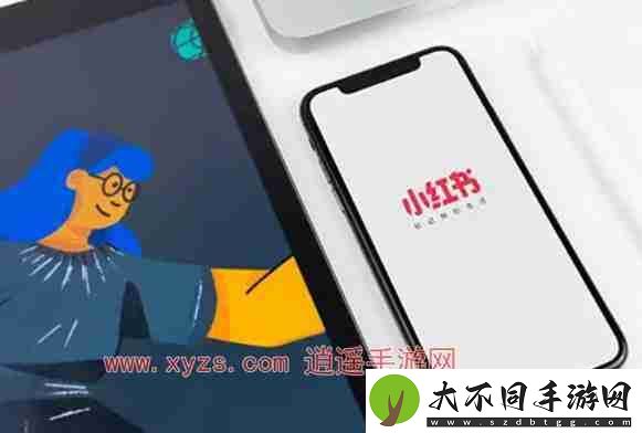 小红书评论过的帖子会推荐给好友吗