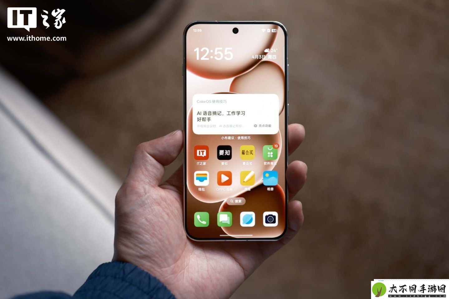 【IT之家评测室】OPPO