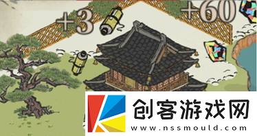 江南百景图迎春限时探险应天府迷雾怎么去除