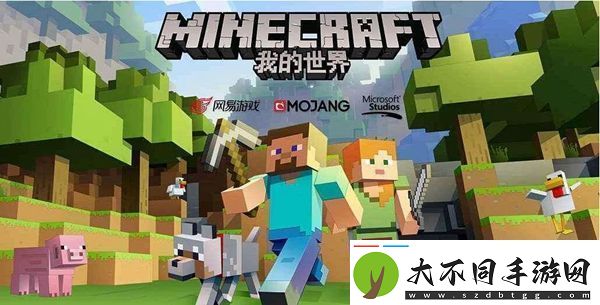 2020我的世界手机版指令表大全