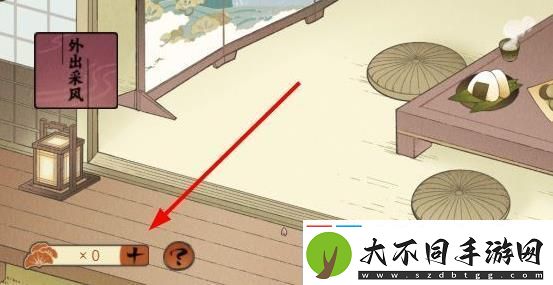原神轻风雅游活动攻略是什么