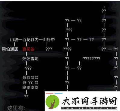 放置江湖开启神兵系统攻略一览