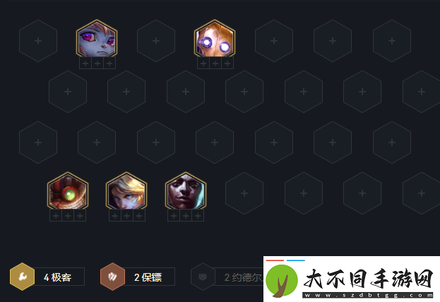 金铲铲之战极客金克丝怎么玩