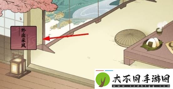 原神轻风雅游活动攻略是什么