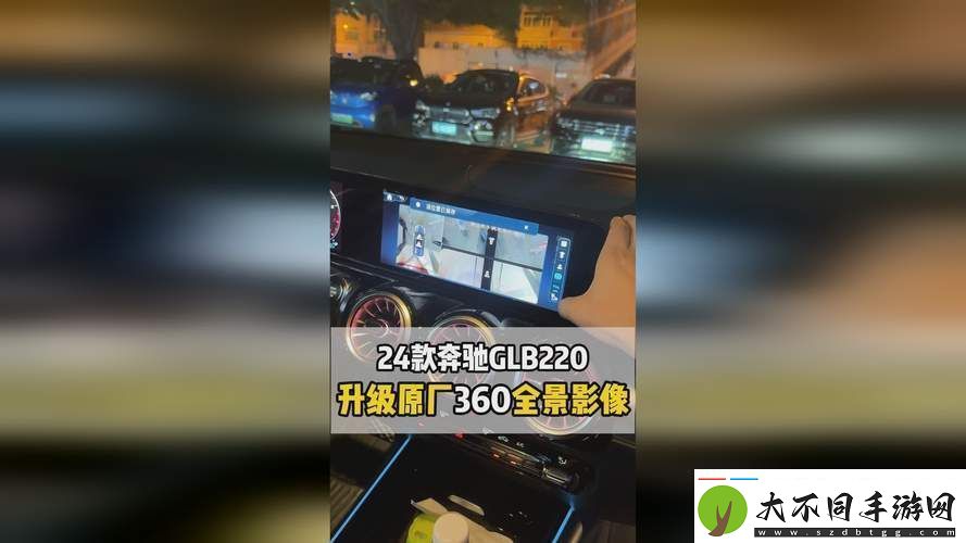 后7X7X7任意噪CJWICO