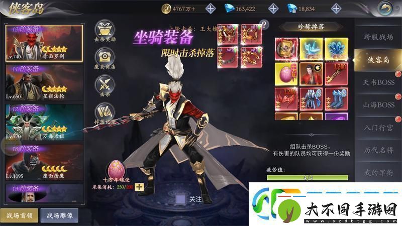 掌门江湖路新手攻略